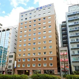 Toyoko Akiba Asakusabashi-eki Higashi-guchi Hotell Tokyo prefektur