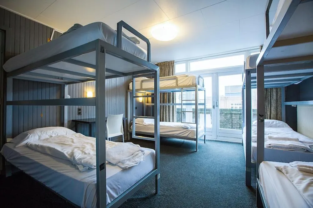 Budget Trianon Hotel Amsterdam