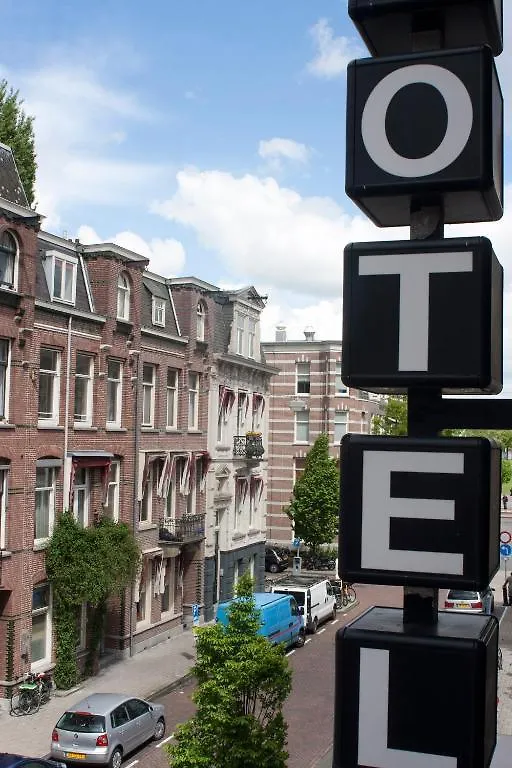 Budget Trianon Hotel Amsterdam
