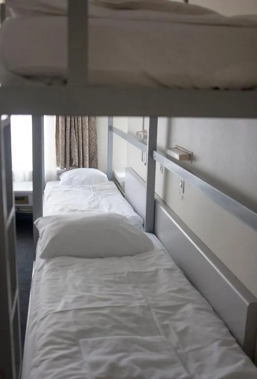 Budget Trianon Hotel Amsterdam